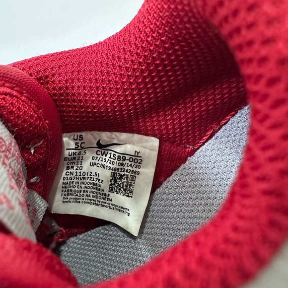 Nike Dunk Low UNLV (TD)  - Size 5c - Picture 12 of 16